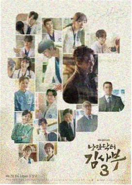 聊斋艳谭电视剧全部播放 第01集
