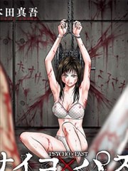 聊斋艳谭拍摄花絮 对戏